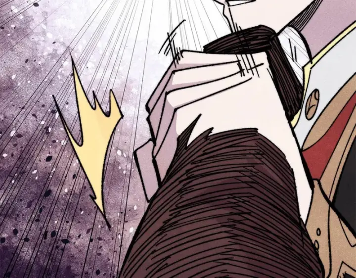 漫画《万古最强宗》511 大型连续剧第115张图