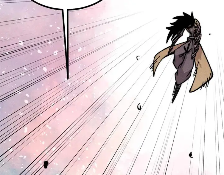 漫画《万古最强宗》511 大型连续剧第118张图