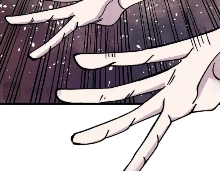 漫画《万古最强宗》511 大型连续剧第127张图