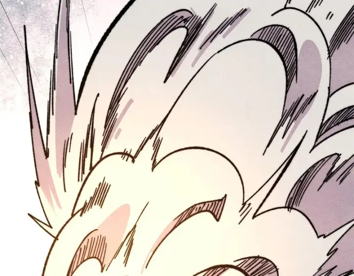 漫画《万古最强宗》511 大型连续剧第130张图