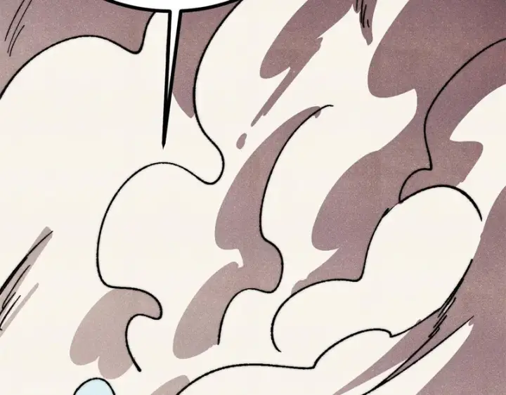 漫画《万古最强宗》511 大型连续剧第136张图