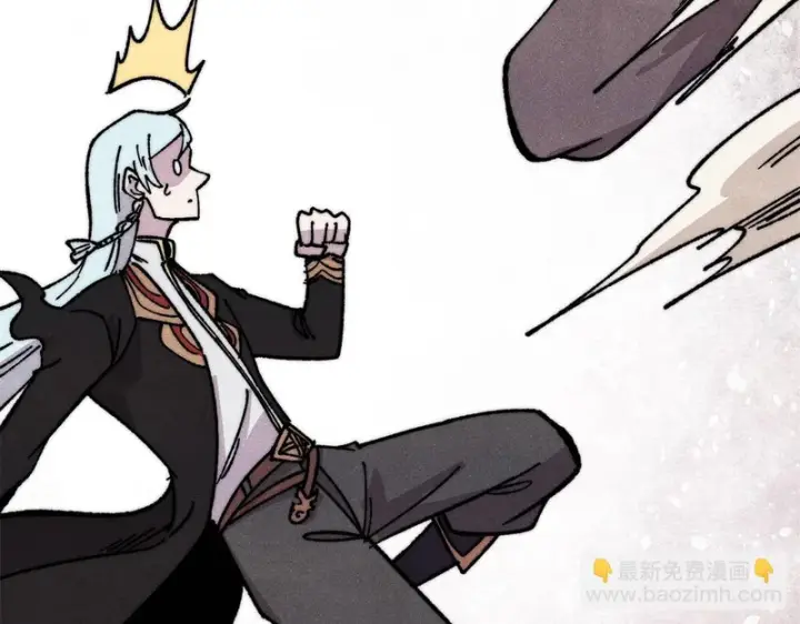 漫画《万古最强宗》511 大型连续剧第142张图