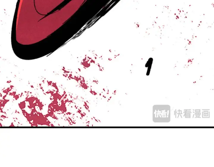 漫画《万古最强宗》511 大型连续剧第170张图