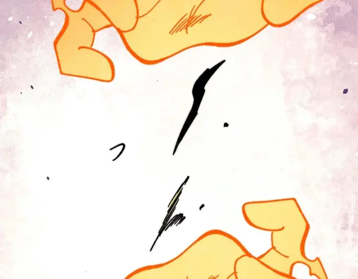 漫画《万古最强宗》511 大型连续剧第188张图