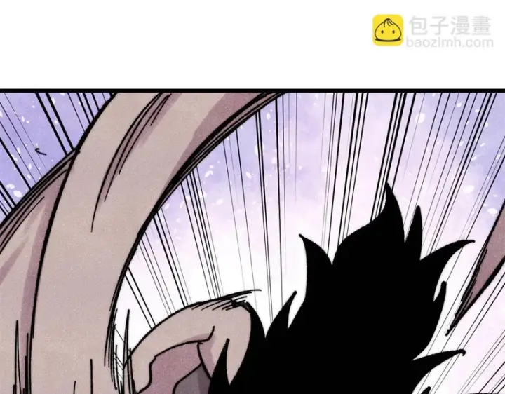 漫画《万古最强宗》511 大型连续剧第58张图