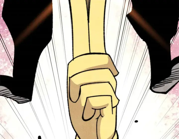 漫画《万古最强宗》512 你们是谁第113张图
