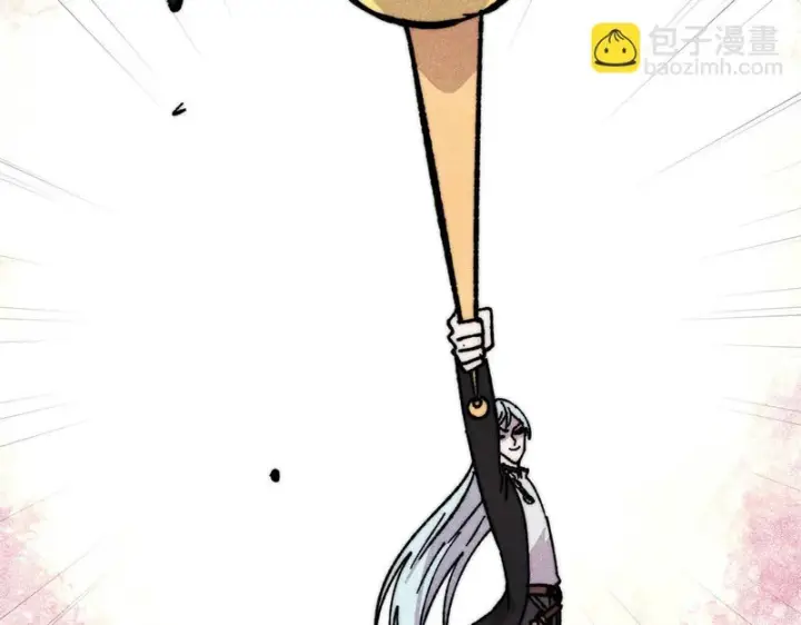 漫画《万古最强宗》512 你们是谁第115张图