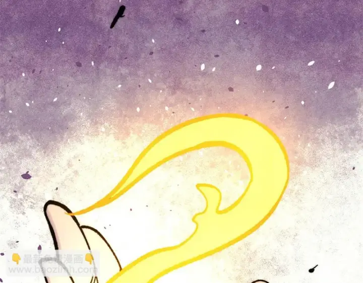 漫画《万古最强宗》512 你们是谁第166张图