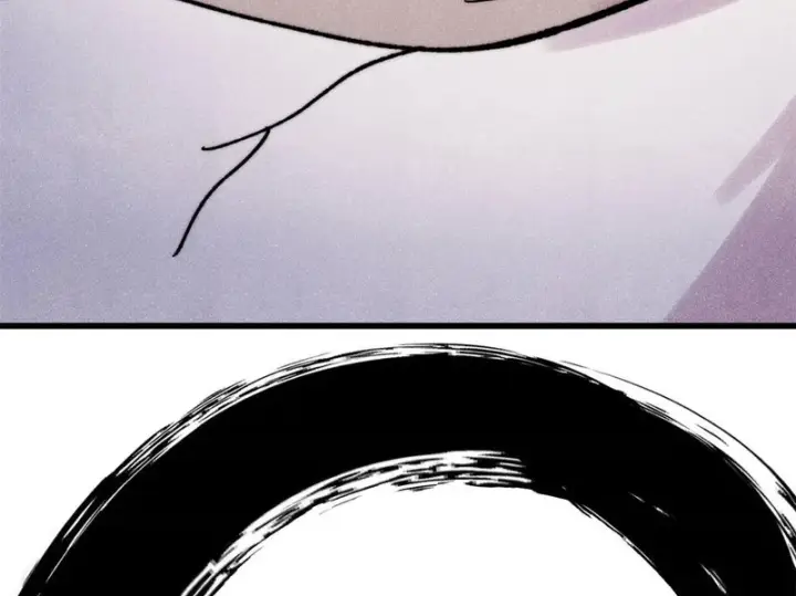 漫画《万古最强宗》512 你们是谁第194张图