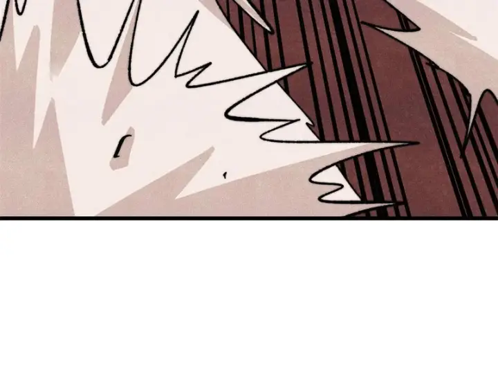 漫画《万古最强宗》512 你们是谁第25张图
