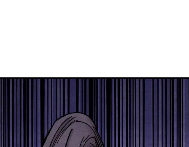 漫画《万古最强宗》512 你们是谁第31张图