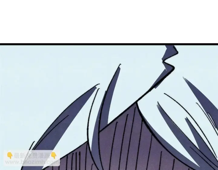 漫画《万古最强宗》512 你们是谁第55张图