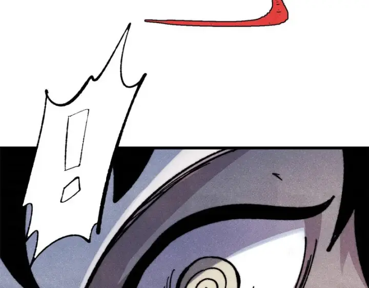 漫画《万古最强宗》512 你们是谁第64张图