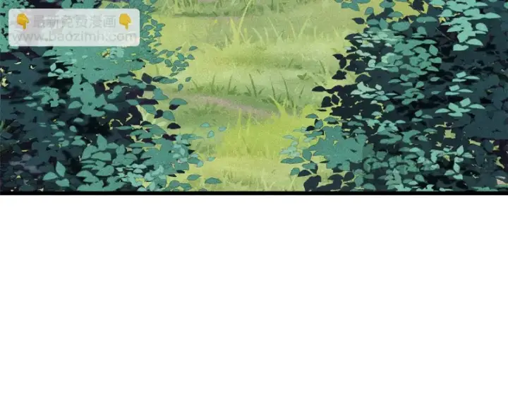漫画《万古最强宗》512 你们是谁第71张图