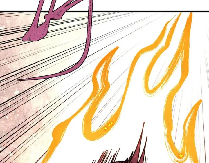 漫画《万古最强宗》512 你们是谁第85张图