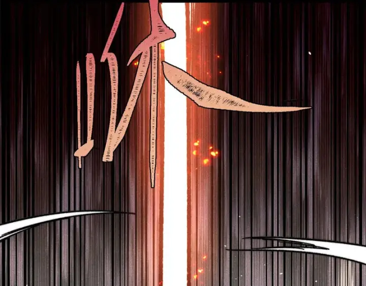 漫画《万古最强宗》512 你们是谁第91张图