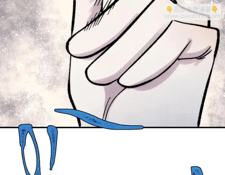 漫画《万古最强宗》513 我是你先人第187张图