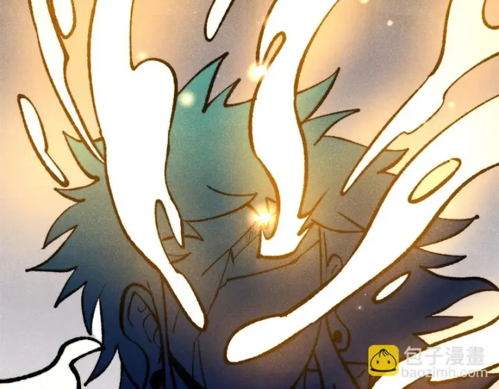漫画《万古最强宗》513 我是你先人第20张图