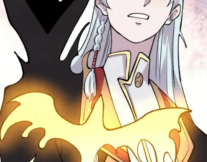 漫画《万古最强宗》513 我是你先人第29张图