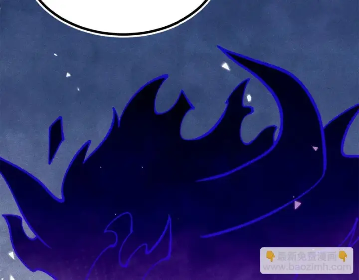 漫画《万古最强宗》513 我是你先人第37张图