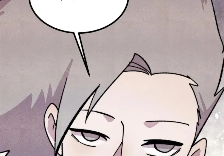 漫画《万古最强宗》514 终究不能一直摸鱼第101张图