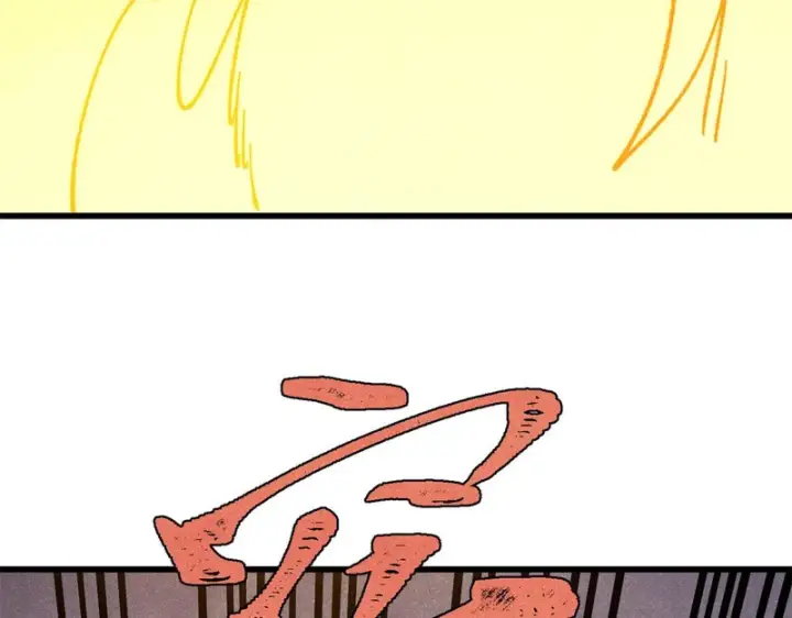 漫画《万古最强宗》514 终究不能一直摸鱼第11张图