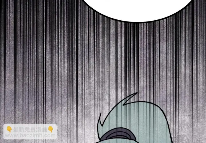 漫画《万古最强宗》514 终究不能一直摸鱼第111张图