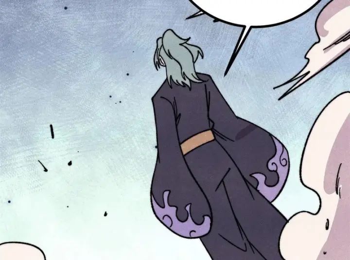 漫画《万古最强宗》514 终究不能一直摸鱼第115张图