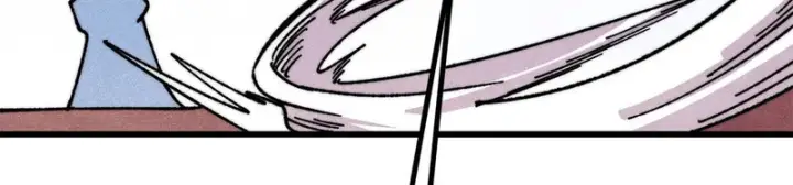 漫画《万古最强宗》514 终究不能一直摸鱼第21张图
