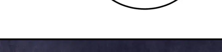 漫画《万古最强宗》514 终究不能一直摸鱼第30张图