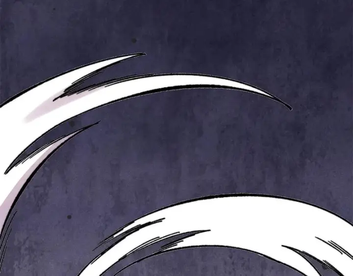 漫画《万古最强宗》514 终究不能一直摸鱼第31张图