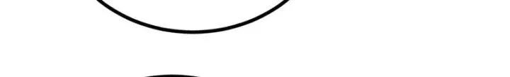漫画《万古最强宗》514 终究不能一直摸鱼第45张图
