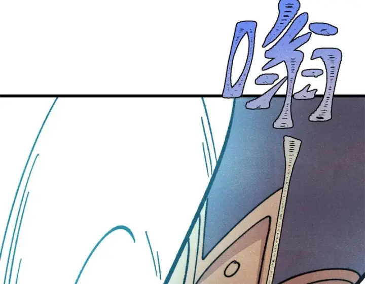 漫画《万古最强宗》514 终究不能一直摸鱼第50张图