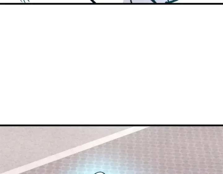 漫画《万古最强宗》514 终究不能一直摸鱼第53张图
