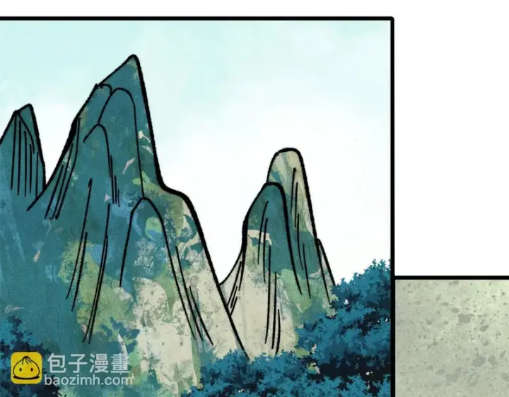 漫画《万古最强宗》514 终究不能一直摸鱼第64张图