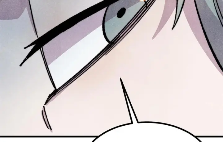 漫画《万古最强宗》514 终究不能一直摸鱼第77张图