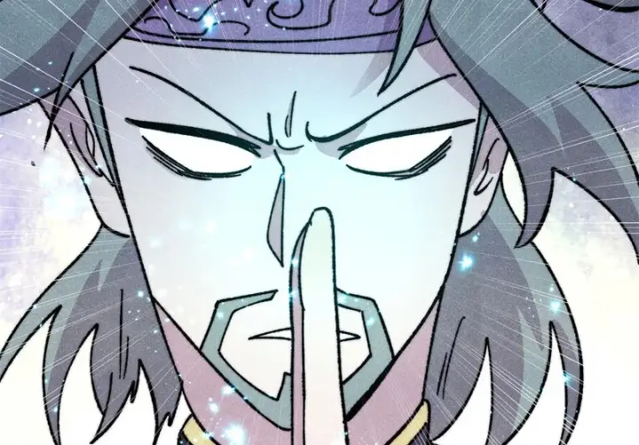 漫画《万古最强宗》514 终究不能一直摸鱼第93张图