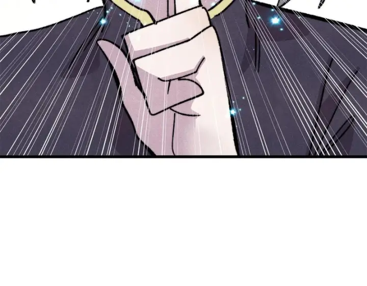 漫画《万古最强宗》514 终究不能一直摸鱼第94张图