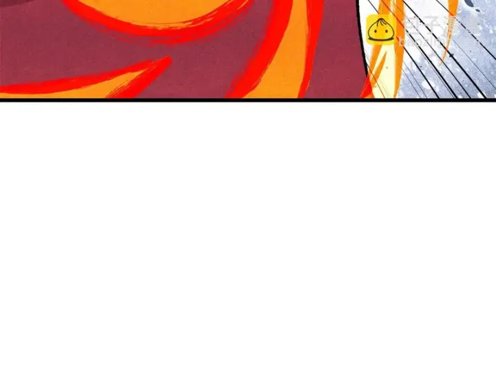 漫画《万古最强宗》515 正经人谁这么干啊！第109张图