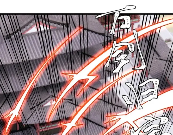 漫画《万古最强宗》515 正经人谁这么干啊！第110张图
