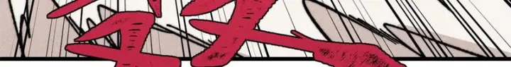 漫画《万古最强宗》515 正经人谁这么干啊！第138张图