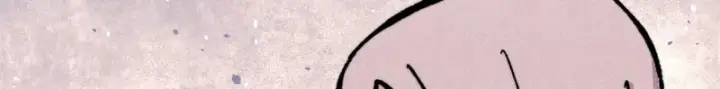 漫画《万古最强宗》515 正经人谁这么干啊！第159张图