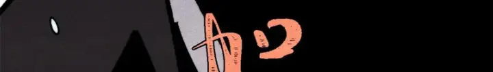 漫画《万古最强宗》515 正经人谁这么干啊！第30张图