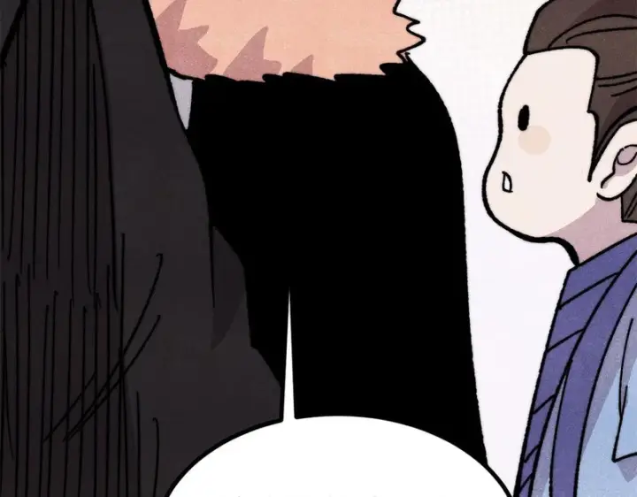 漫画《万古最强宗》515 正经人谁这么干啊！第46张图