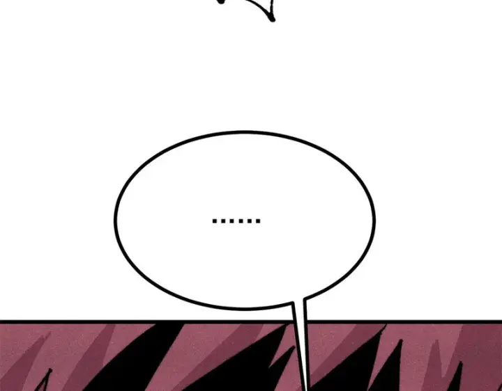 漫画《万古最强宗》515 正经人谁这么干啊！第55张图