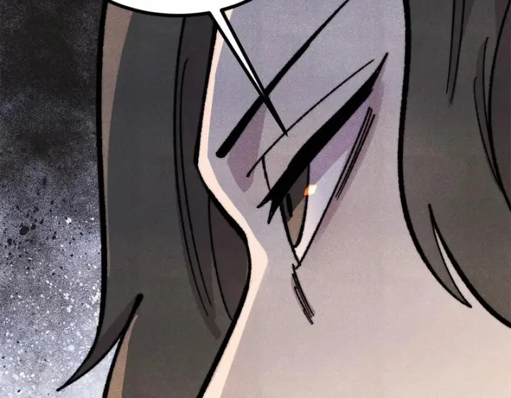 漫画《万古最强宗》515 正经人谁这么干啊！第73张图
