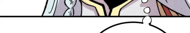 漫画《万古最强宗》515 正经人谁这么干啊！第84张图