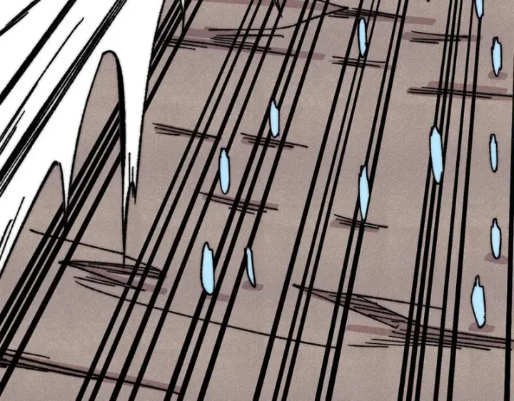 漫画《万古最强宗》516 藏头掩面之辈！第118张图