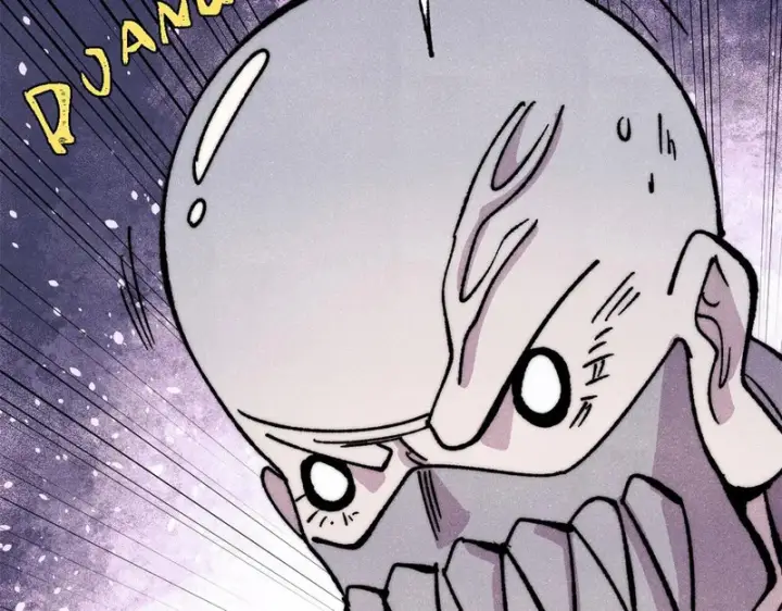 漫画《万古最强宗》516 藏头掩面之辈！第125张图