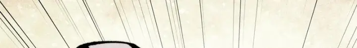 漫画《万古最强宗》516 藏头掩面之辈！第138张图